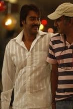 Baadshaho 2017 Camrip Full Movie Free Download