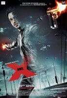 Mr X 2015 720p Full HD Movie Free Download