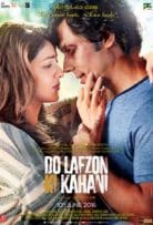 Do Lafzon Ki Kahani 2016 HDRIP Full Movie Free Download