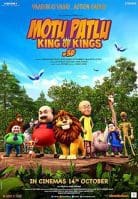 Motu Patlu King Of Kings 2016 Full Movie Free Download Camrip