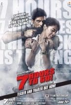 7 hours To Go 2016 Dvdrip Full Movie Free Download
