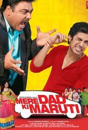 Mere Dad Ki Maruti 2013 Bluray Full Movie Free Download