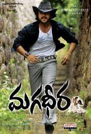 Magadheera 2009 Bluray Full Movie Download HD Dual Audio