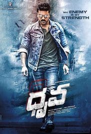 Dhruva 2016 Movie Free Download Full HD Hindi