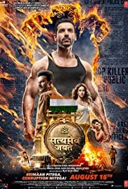 Satyameva Jayate 2018 Full Movie Free Download Webrip HD
