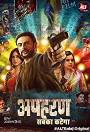 Apharan 2018 Season 1 Full HD Free Download 720p