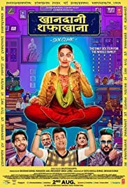 Khandaani Shafakhana Full Movie Download Free 2019 HD Bluray