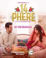 14 Phere 2021 Full Movie Free Download HD 720p