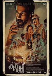 Kurup 2021 Full Movie Free Download HD 720p