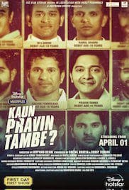 Kaun Pravin Tambe? 2022 Full Movie Download Free HD 720p