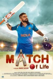 Match of Life 2022 Full Movie Download Free Camrip