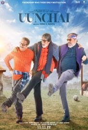 Uunchai 2022 Full Movie Download Free HD 720p