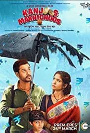 Kanjoos Makhichoos 2023 Full Movie Download Free HD 720p
