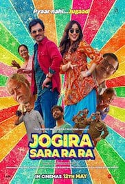 Jogira Sara Ra Ra 2023 Full Movie Download Free Camrip