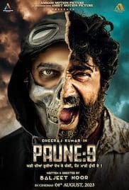 Paune 9 2023 Full Movie Download Free Camrip