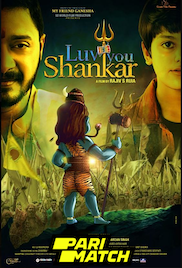 Luv You Shankar 2024 Full Movie Download Free HDTS Hindi Telugu