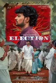 Election 2024 Full Movie Download Free Camrip Tamil
