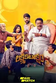 Laxmi Kataksham 2024 Full Movie Download Free Camrip Telugu