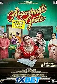 Aayushmati Geeta Matric Pass 2024 Full Movie Download Free Camrip