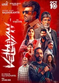 Vettaiyan 2024 Full Movie Download Free HD Web-DL Multi Audio