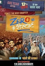 Zero Se Restart 2024 Full Movie Download Free Camrip