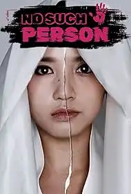 No Such Person 2024 Full Movie Download Free HD WebRip